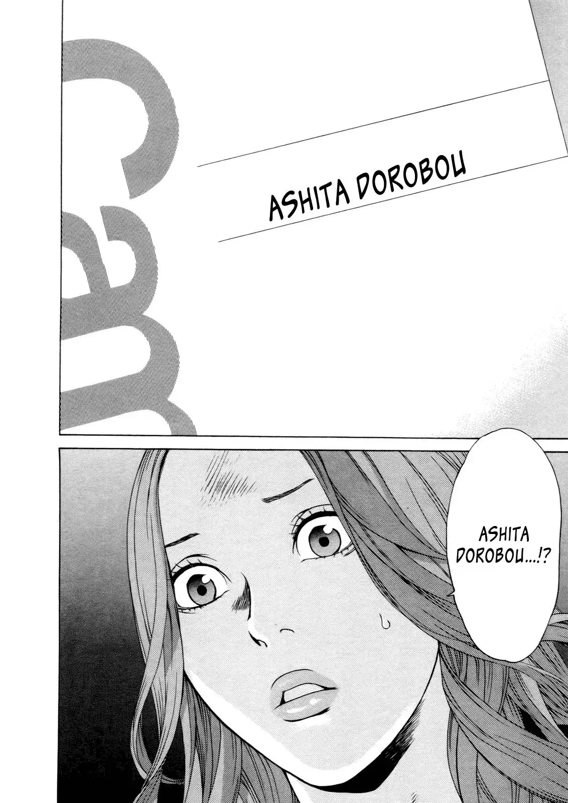 Ashita Dorobou Chapter 29 12